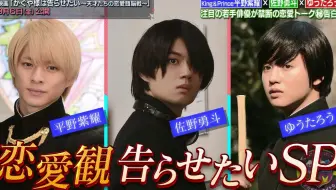 前略 大徳さん 哔哩哔哩 Bilibili