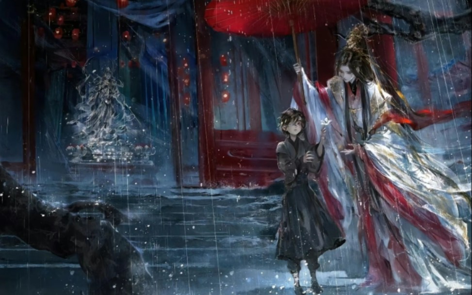 谢怜他一直都记得八百年前那个破破烂烂的红红儿,他只是不知道眼前的