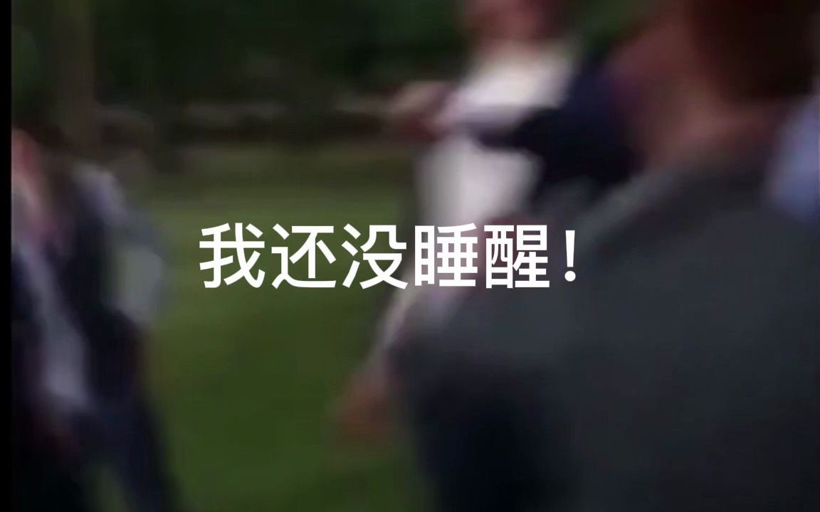 苏州大学生网课现状哔哩哔哩bilibili