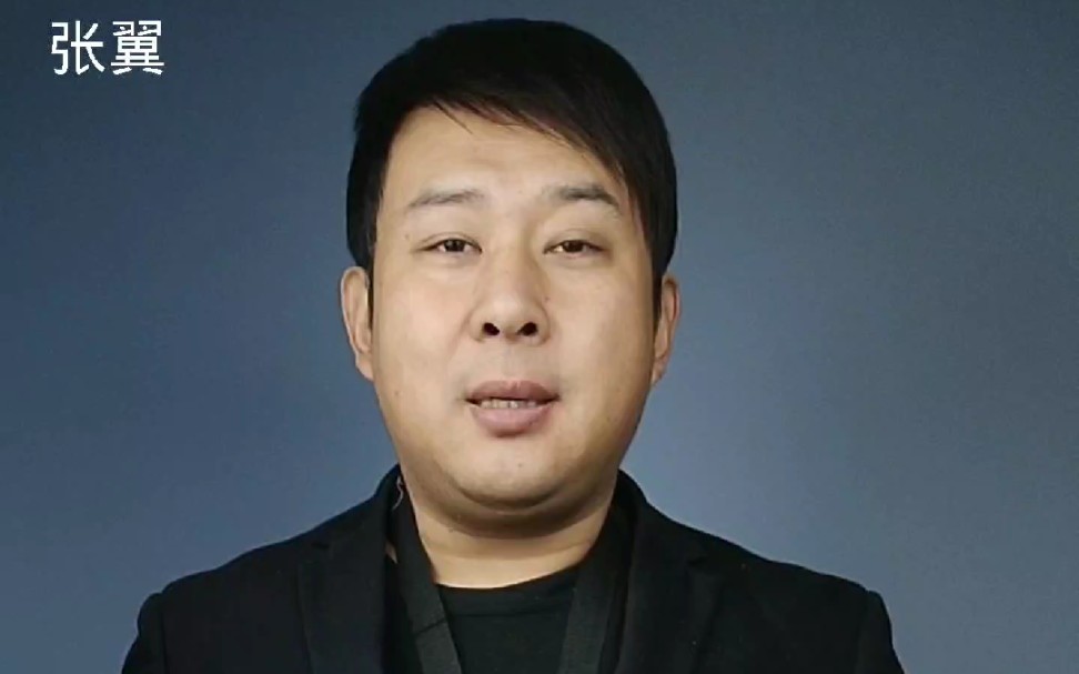 泰安张翼:教学培训老师_哔哩哔哩 (゜-゜)つロ 干杯~-bilibili