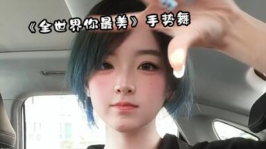 时代少年团TNT】梦境之物团pb开箱！！！_哔哩哔哩_bilibili