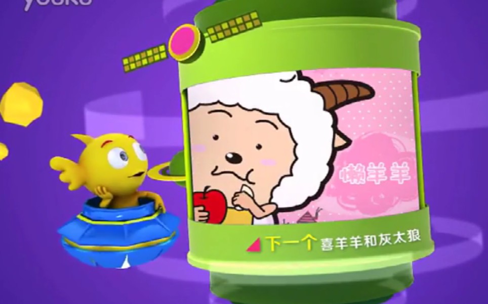 金鹰卡通2014年频道包装_哔哩哔哩_bilibili