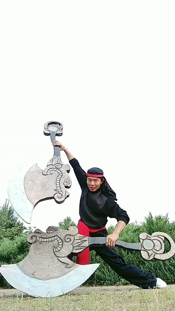 车轮板斧黑旋风