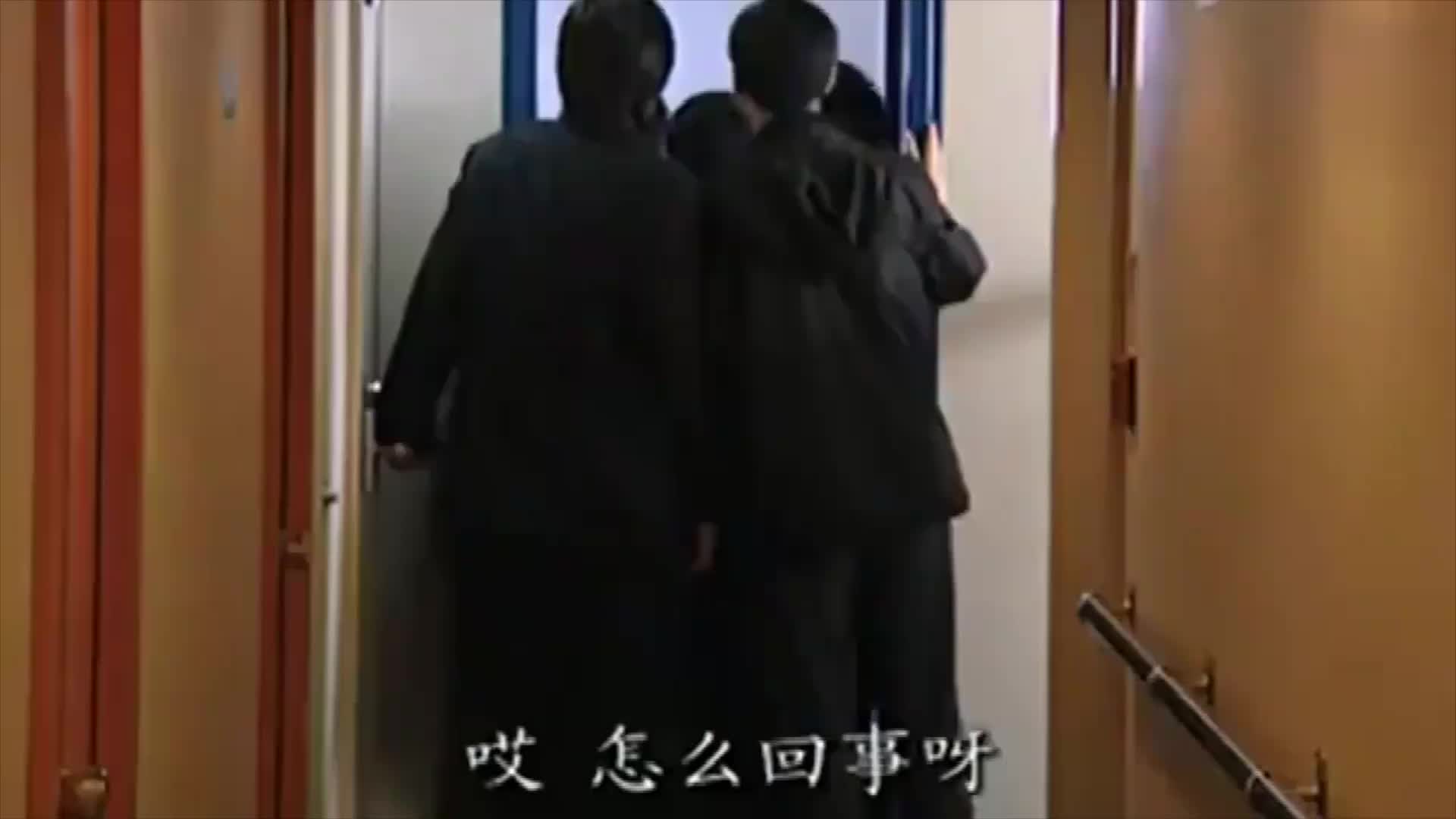 愤怒的蝴蝶:男子一觉醒来,身边有一个陌生女子,这下惨了