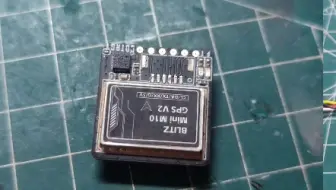 修飞机，更换机臂，电机，重新焊接GPS，加装接收机，完工。