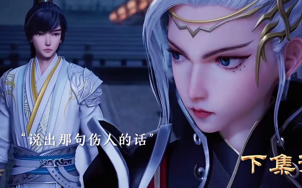 水流香断情绝爱误解楚行云彻底伤了他的心