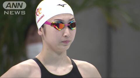 自制中字 东京奥运会倒计时1周年 一年后 重燃希望之火 来自池江璃花子的message 哔哩哔哩 Bilibili