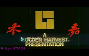 Download Video: Orange Sky Golden Harvest Entertainment (Hong Kong SAR) Logo History 1970-Presen