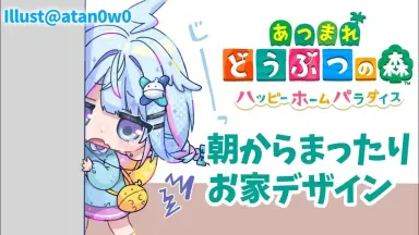 ハッピークソライフ-哔哩哔哩_Bilibili ハッピークソライフ-哔哩哔哩_Bilibili