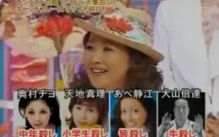 深江有恵 搜索结果 哔哩哔哩 Bilibili