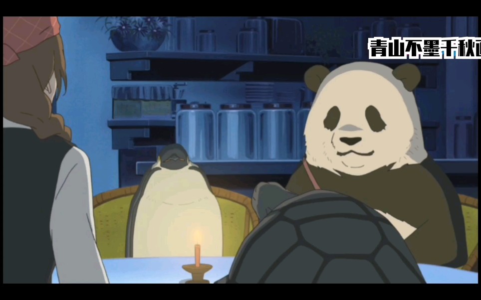 【白熊咖啡厅】怪谈之夜二_哔哩哔哩 (゜-゜)つロ 干杯~-bilibili