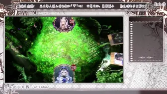 1月25日【拷打新人】