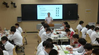 Tải video: 岩石圈的组成及物质循环