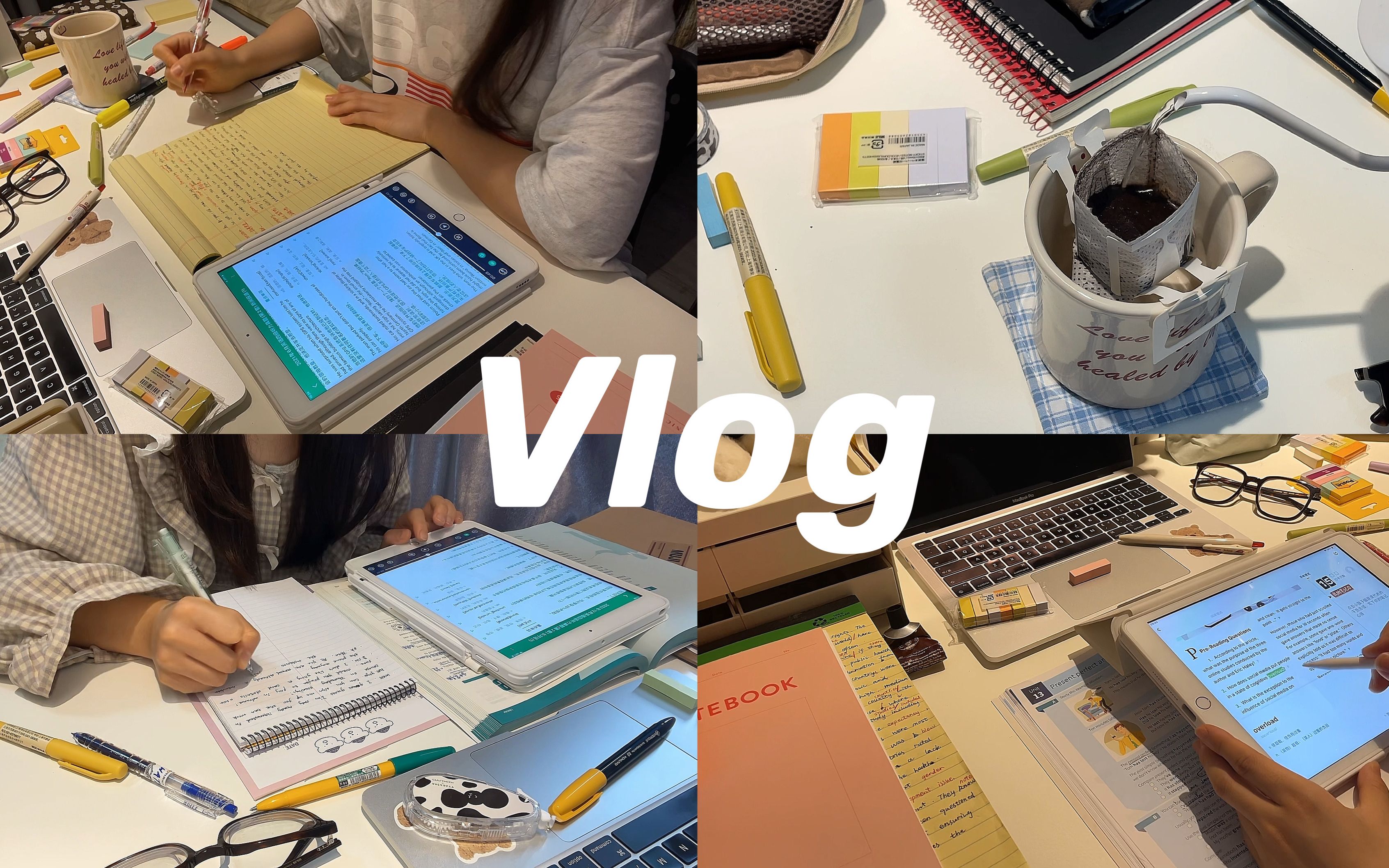 Study Vlog|宅家学习日常|动力向|英语精听|grammar|酸汤水饺|挂耳咖啡|海底捞|练书法|即食银耳|鸡蛋酱贝果|背单词哔哩哔哩bilibili