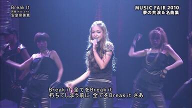 4K修复】AMURO NAMIE FIRST ANNIVERSARY 1996 live AT MARINE_哔