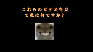 たけしの誰でもピカソ#-哔哩哔哩_Bilibili