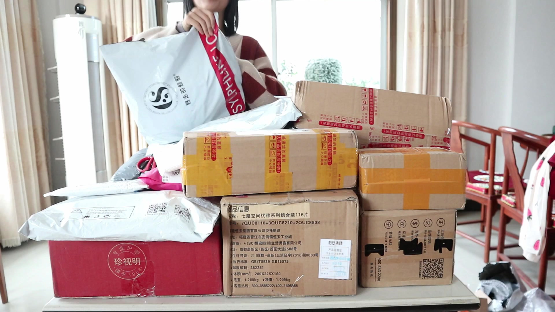 开箱上/一次性拆快递真的好爽(累)啊