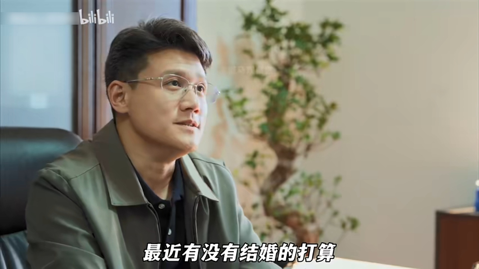 县委大院 跟着办公室主任混职场