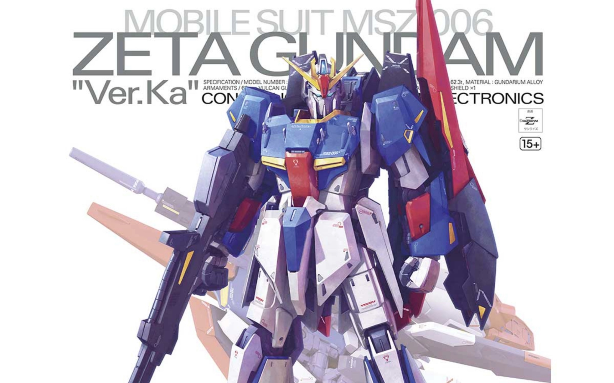 mg z高达 ver.ka 封绘公开4月2日发售