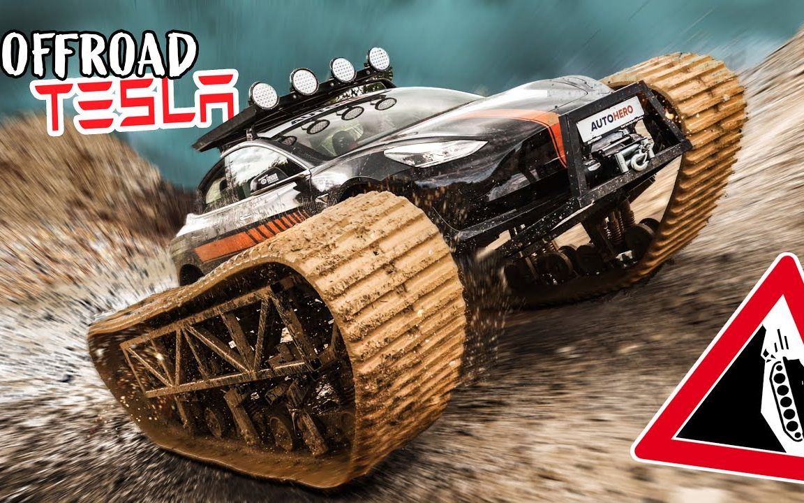 Offroad HㄒTETEST mit KETTENTESLA endet im CRASH!哔哩哔哩bilibili