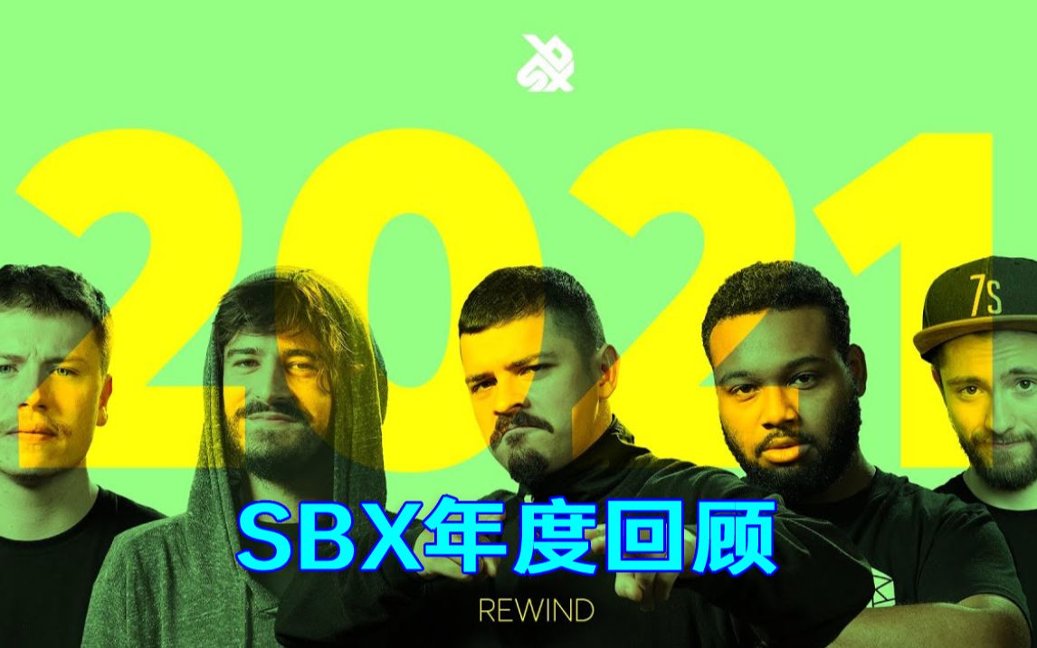 swissbeatbox高清图片图片