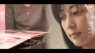 Zard あなたと共に生きてゆくteresa Teng Ver 哔哩哔哩 つロ干杯 Bilibili