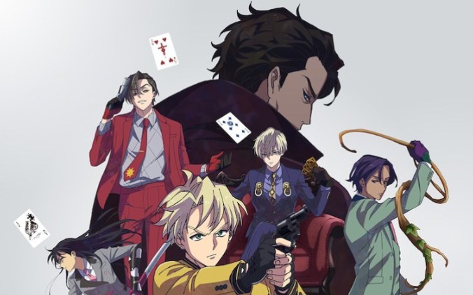 卡牌竟然最后落在了黑手党的手中