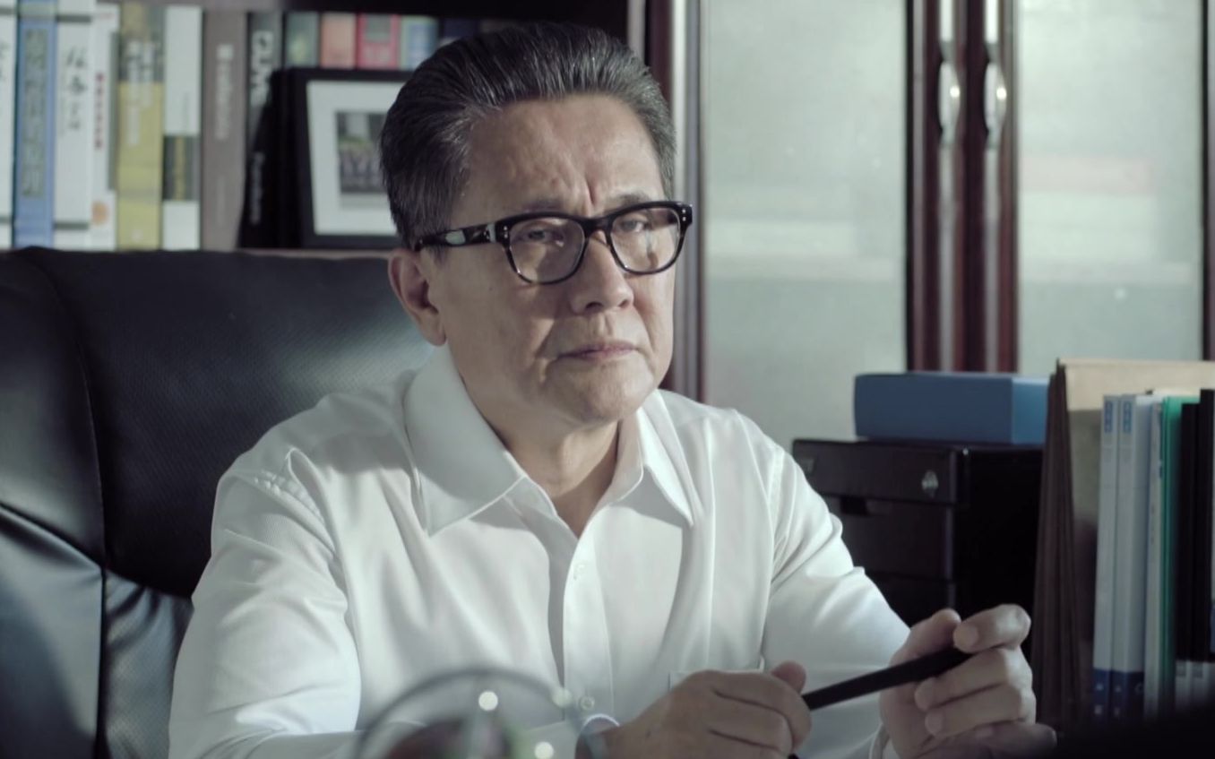 高育良书记cut ep03