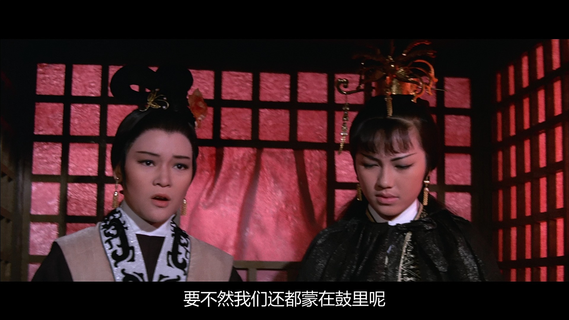 4K【邵氏】幪面大侠(1967)哔哩哔哩bilibili