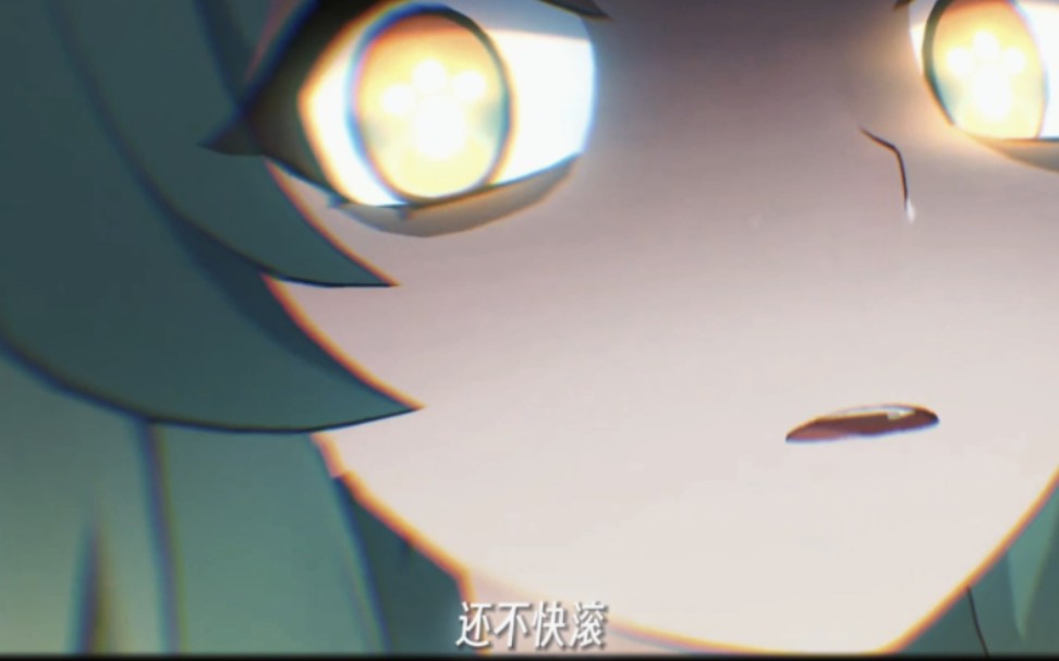 【星穹铁道】尾巴附身后的藿藿也太帅了吧!
