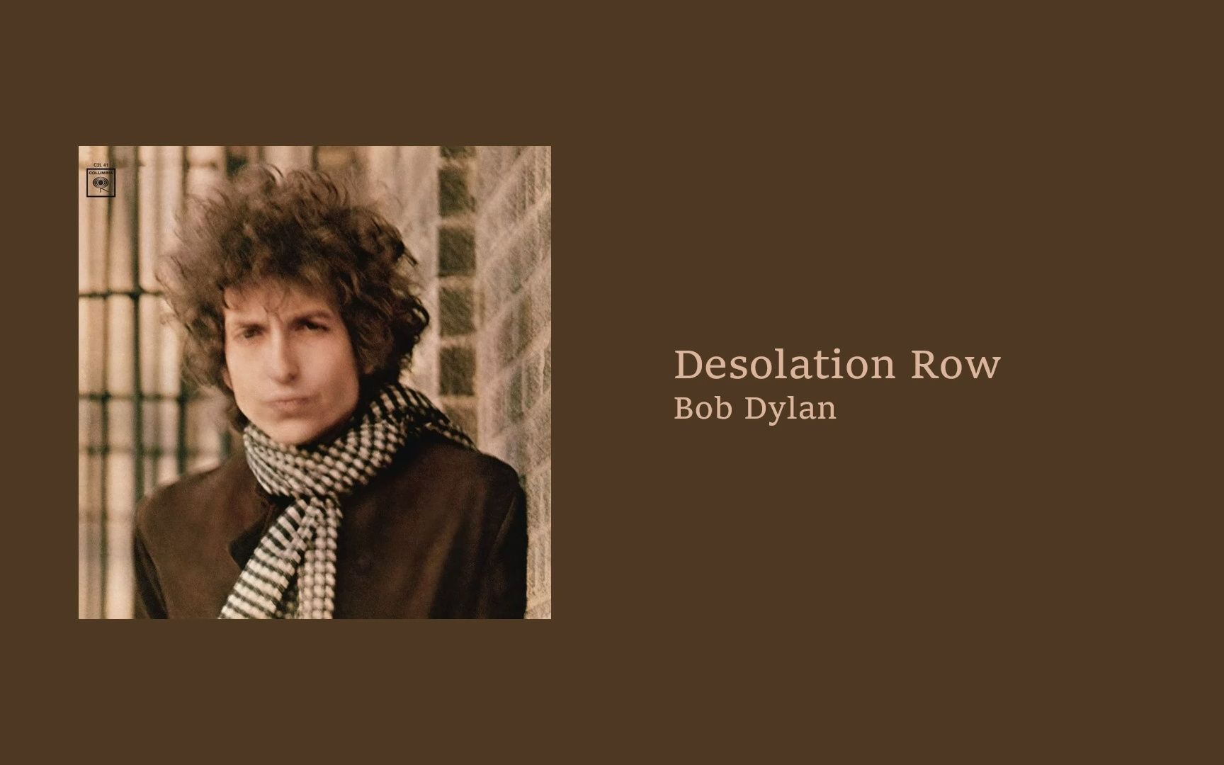 我喜欢的音乐半日推 | 鲍勃迪伦 | desolation row - bob dylan