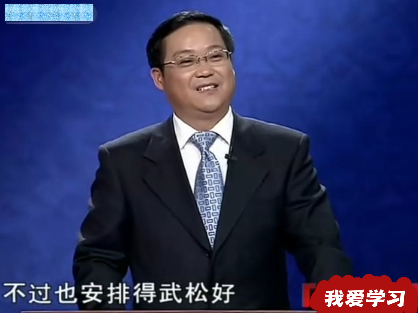 水浒传:快活林之战,蒋门神和武松打半天,为何在鸳鸯楼却被秒杀?