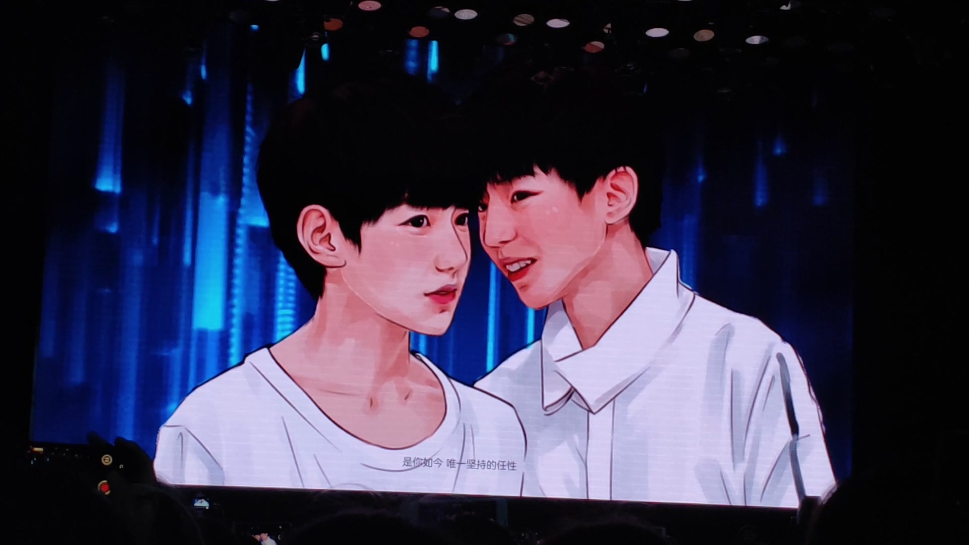 【凯源】20190715夏秋七周年凯源粉合唱串烧_哔哩哔哩 (゜-゜)つロ