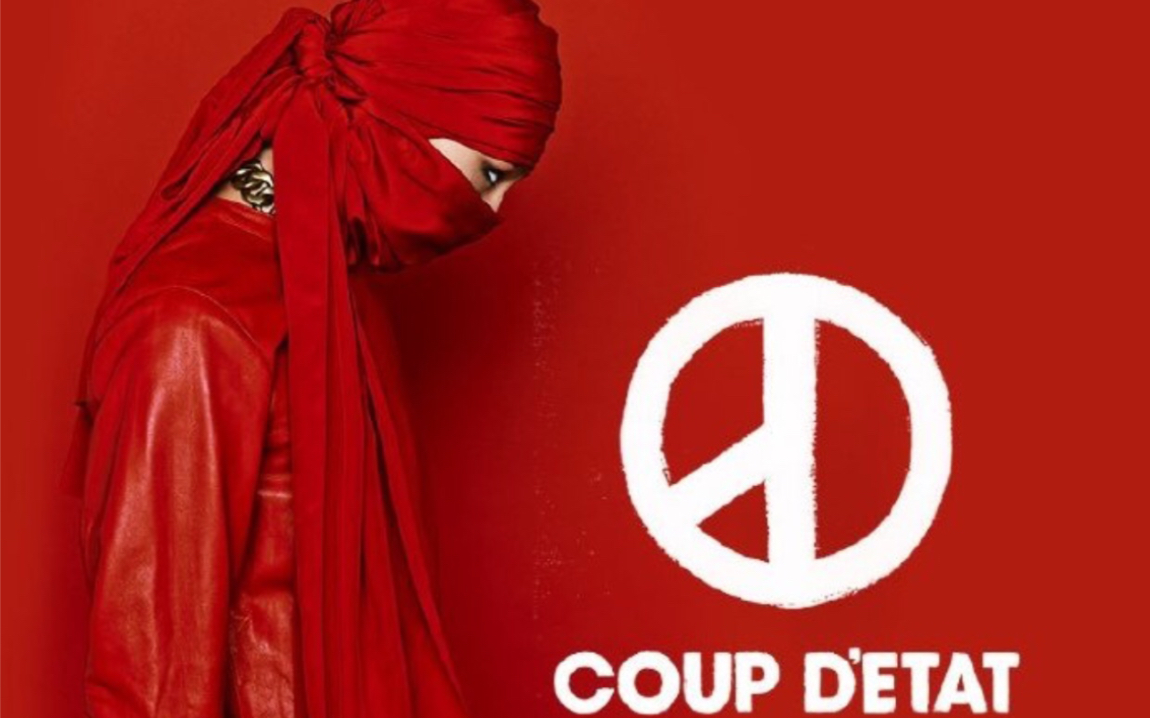 [图]G DRAGON——COUP D’ETAT 火热现场