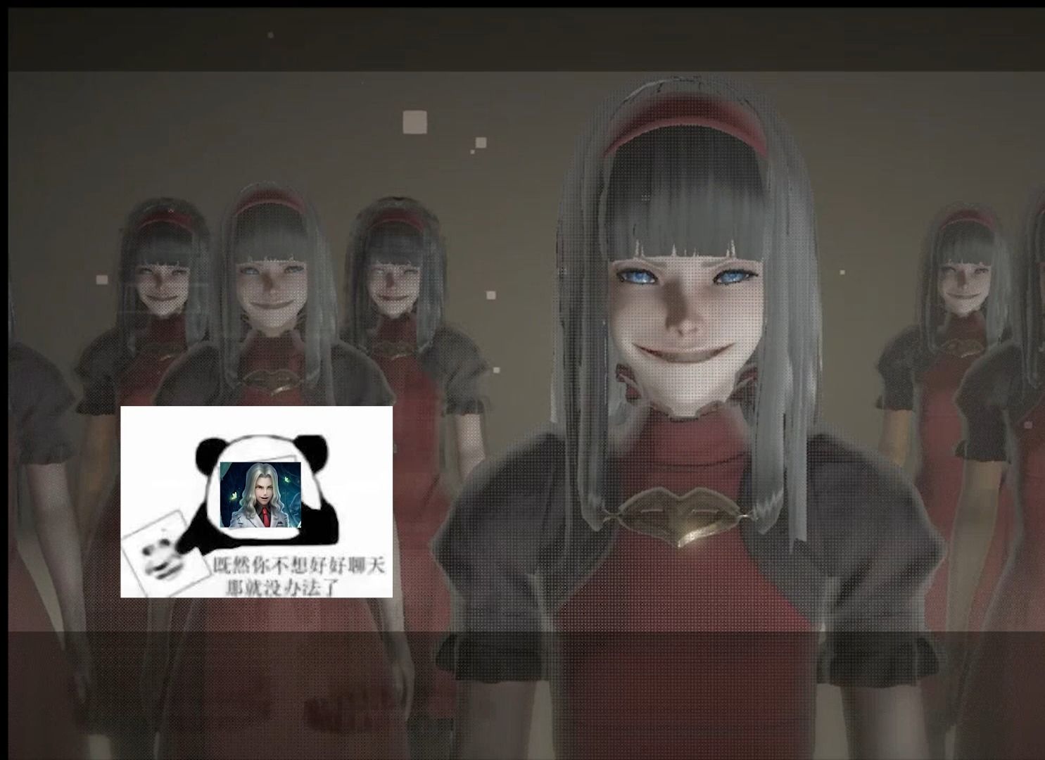 如果我没有玩第五人格我就不会想到空吧哇