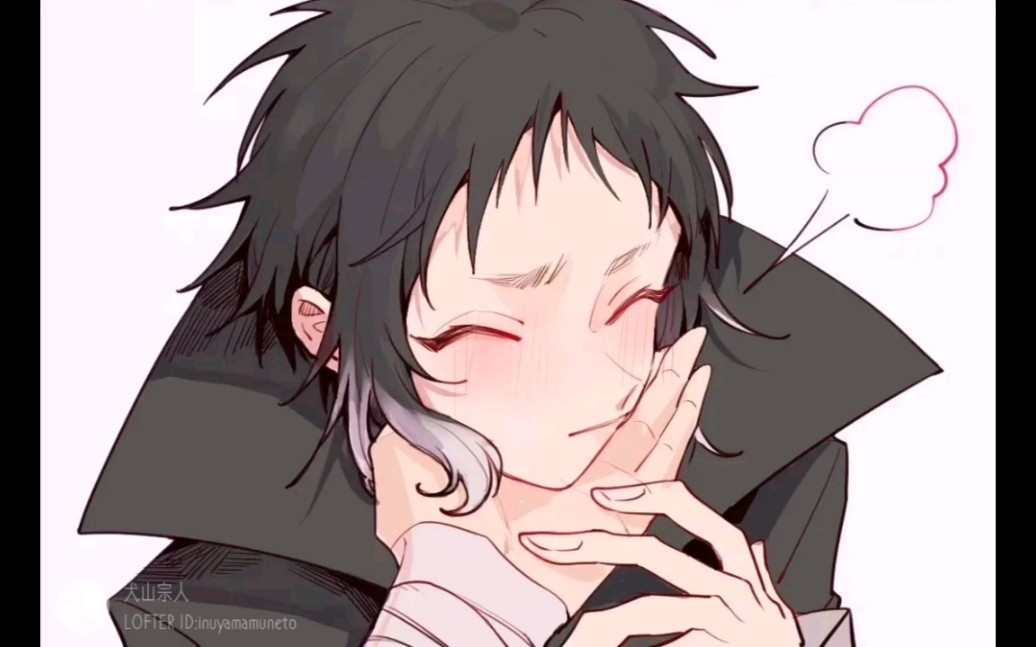 [文豪野犬|太芥]芥芥的托下巴