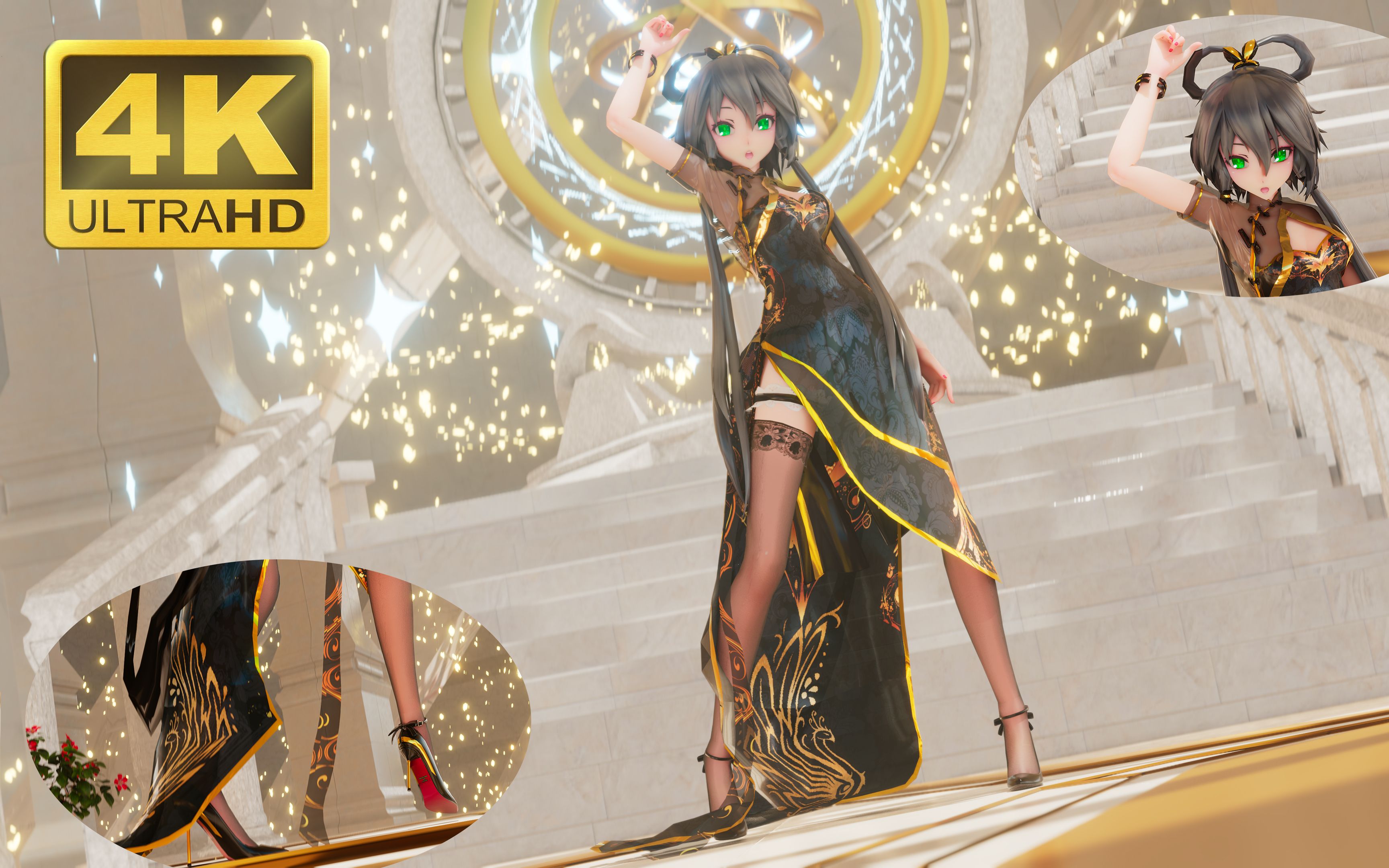 【凯文君的mmd时间】金丝雀旗袍