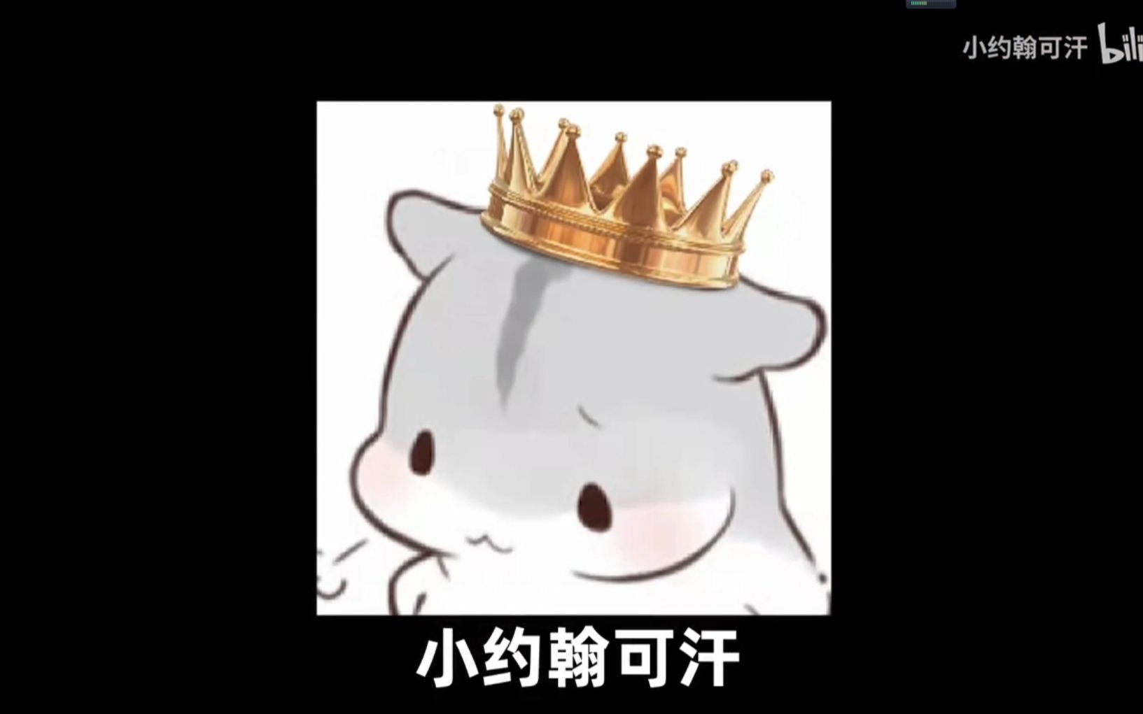 通辽小约翰可汗经典歇后语之利比亚卡扎菲和瑙鲁快乐岛