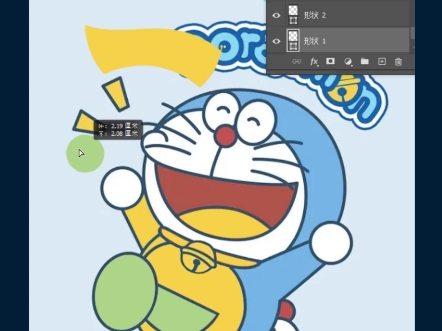 ps制作矢量位图的小技巧!哔哩哔哩bilibili