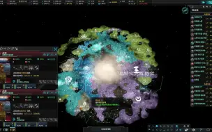 下载视频: Stellaris AI托管VS三大天灾（后期观海模式）