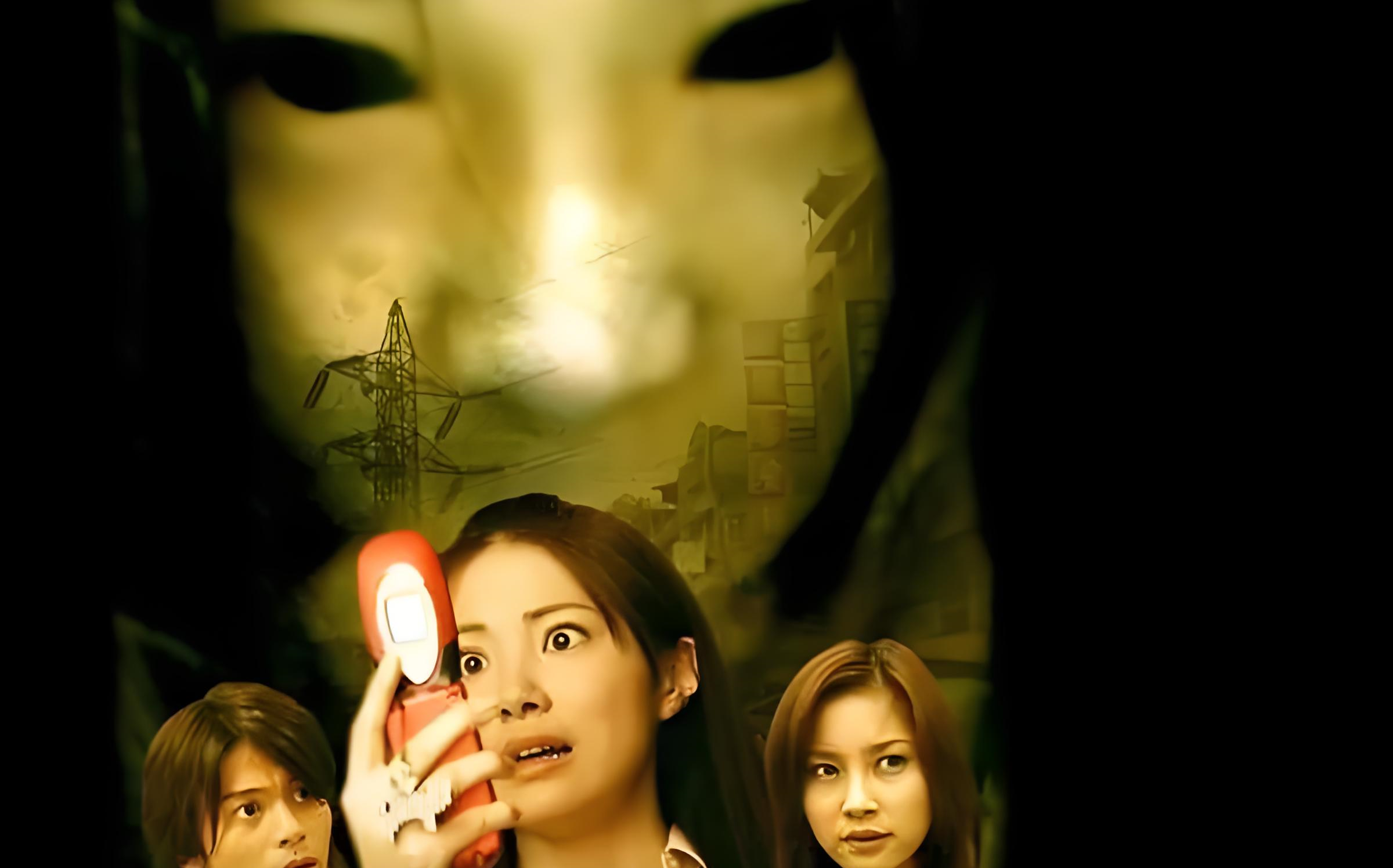 2006:One Missed Call 着信アリFinal 《鬼来电3最终篇》哔哩哔哩bilibili