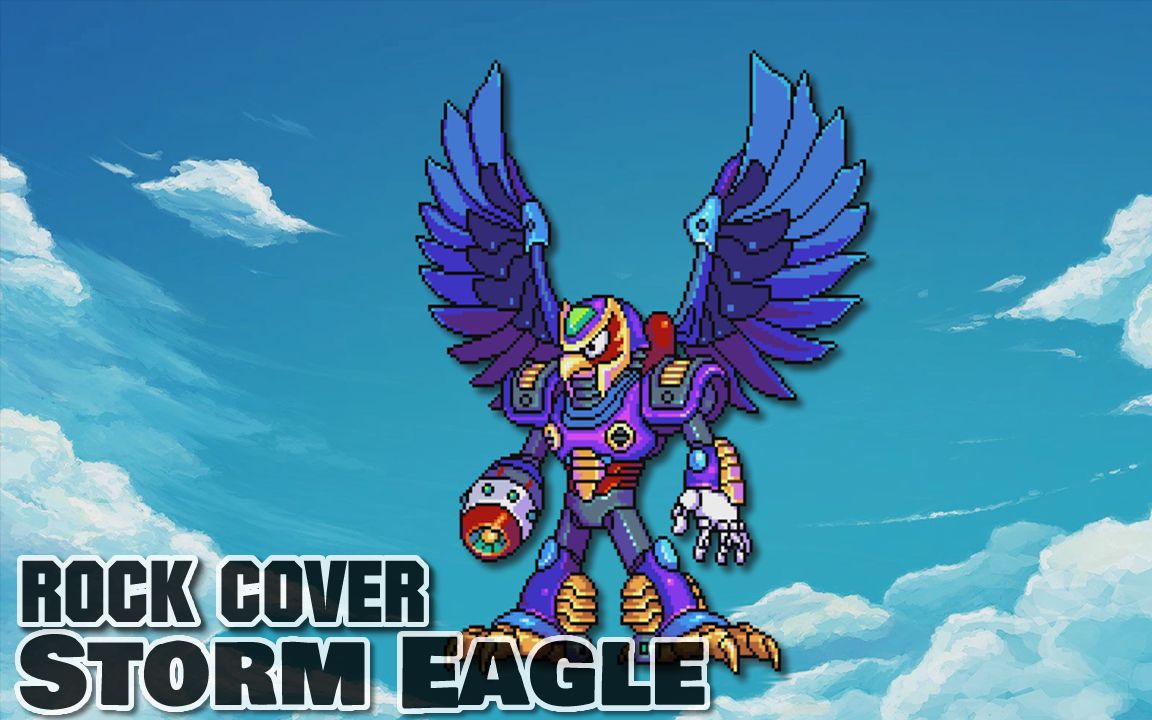 風暴之鷹 - (交响乐的 金属 cover) - 洛克人x系列