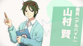 偶像大师sidem S E M 组合介绍动画 哔哩哔哩 つロ干杯 Bilibili