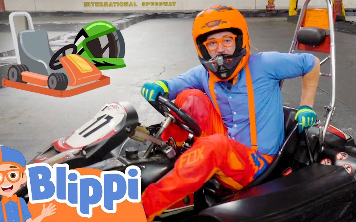 [图]【Blippi】边开 Go Kart 边认识交通工具！！