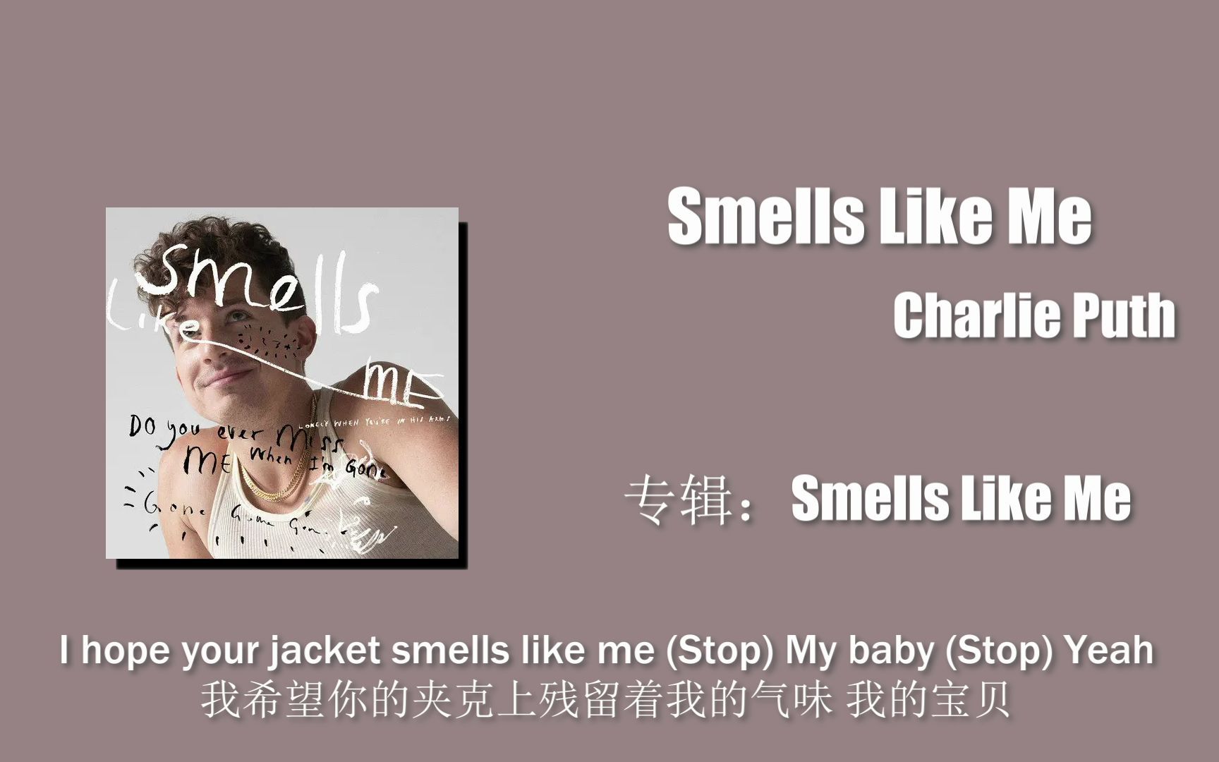 [图]歌曲分享Smells Like Me，断眉新歌！！！