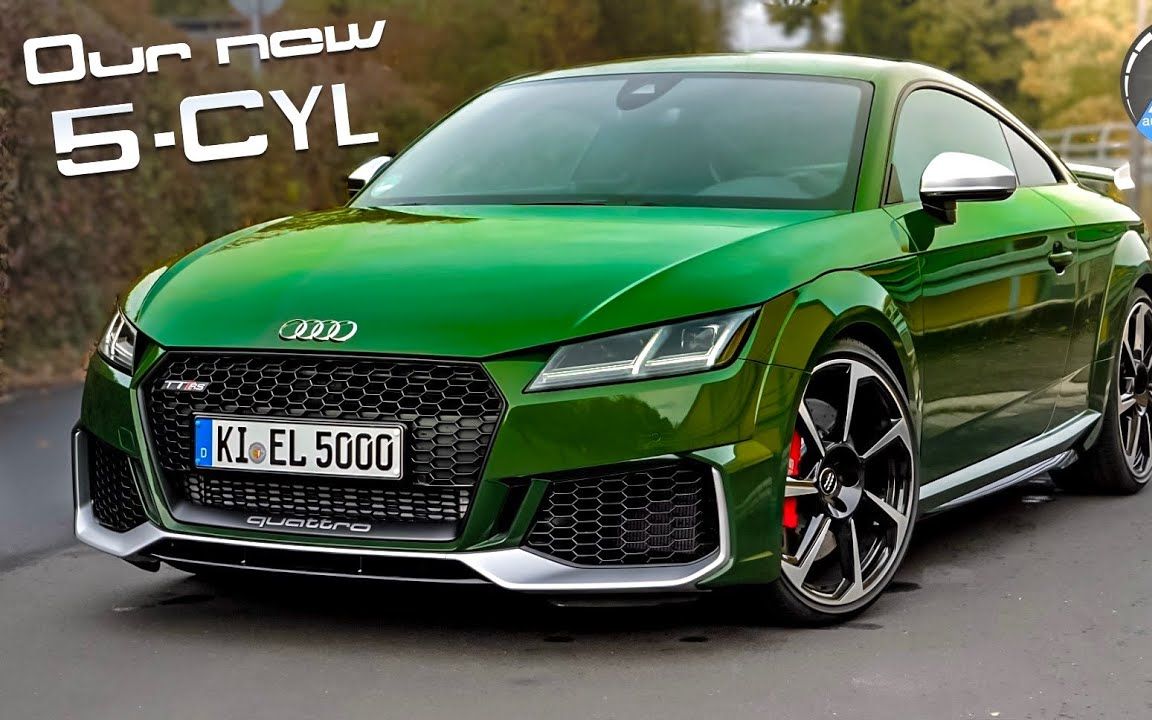 automann-tv64全新绿色奥迪 tt rs