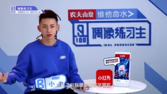 Video herunterladen: 小鬼唱歌真的好听耶