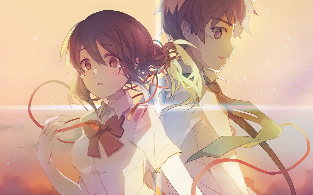 君之名 B站