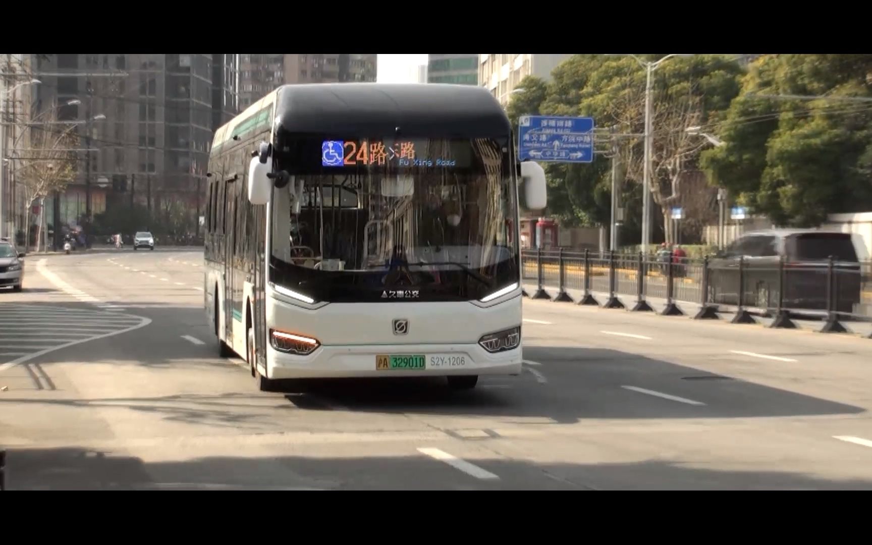 上海公交 巴士一公司 24路 s2y-1206