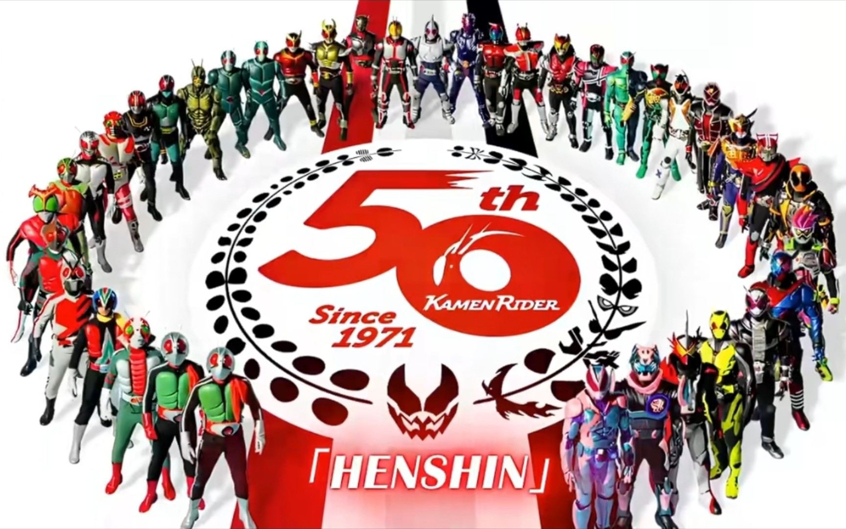 [极限画质修复 60帧]假面骑士/kamen rider:世代永恒
